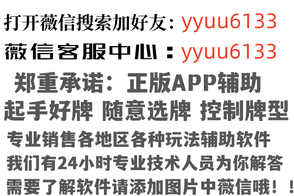 湖南碧凡因特网有限公司